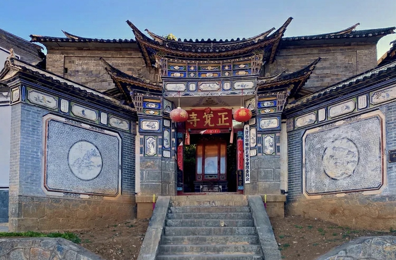 正觉寺
