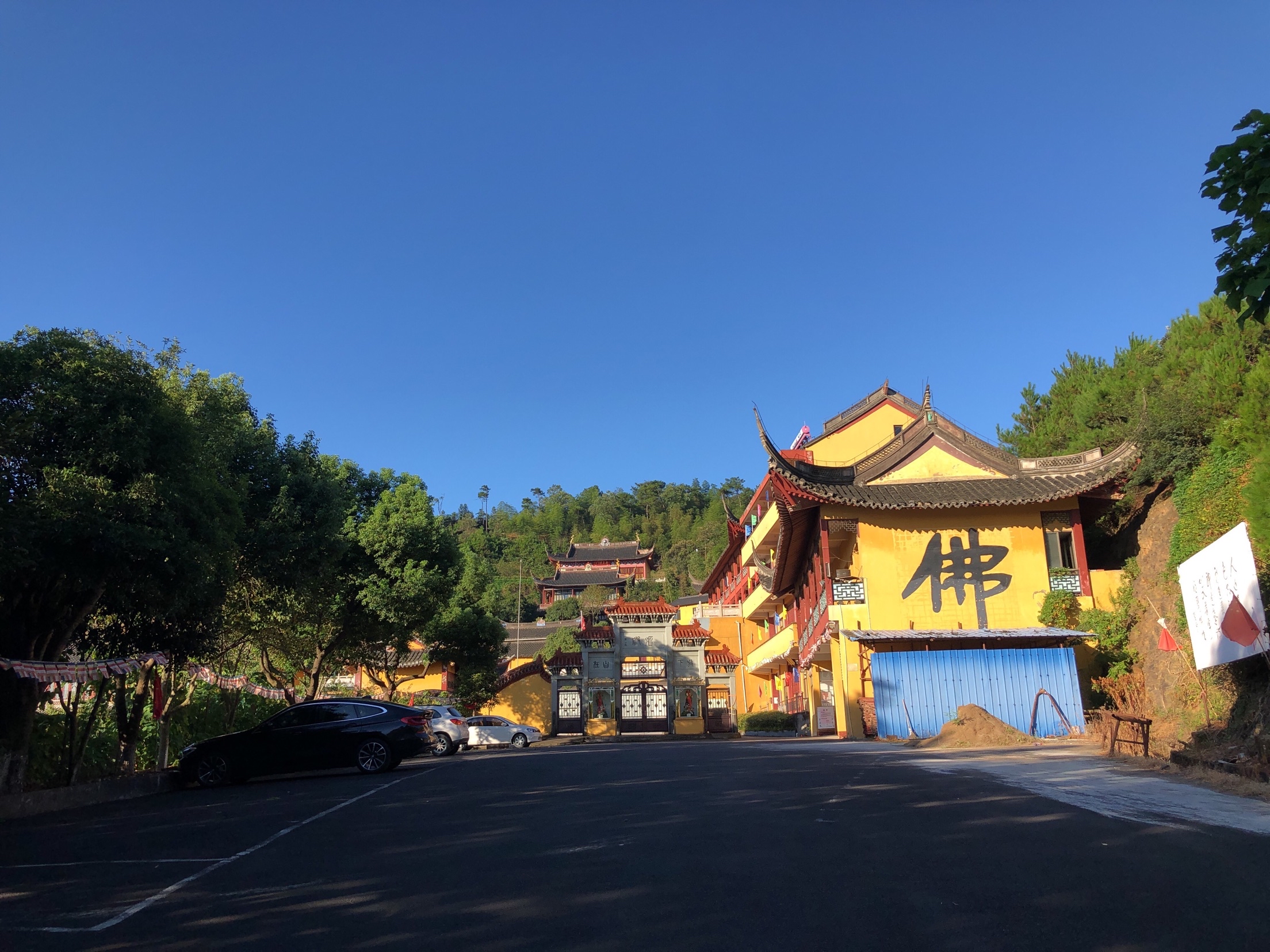 卧龙山景区