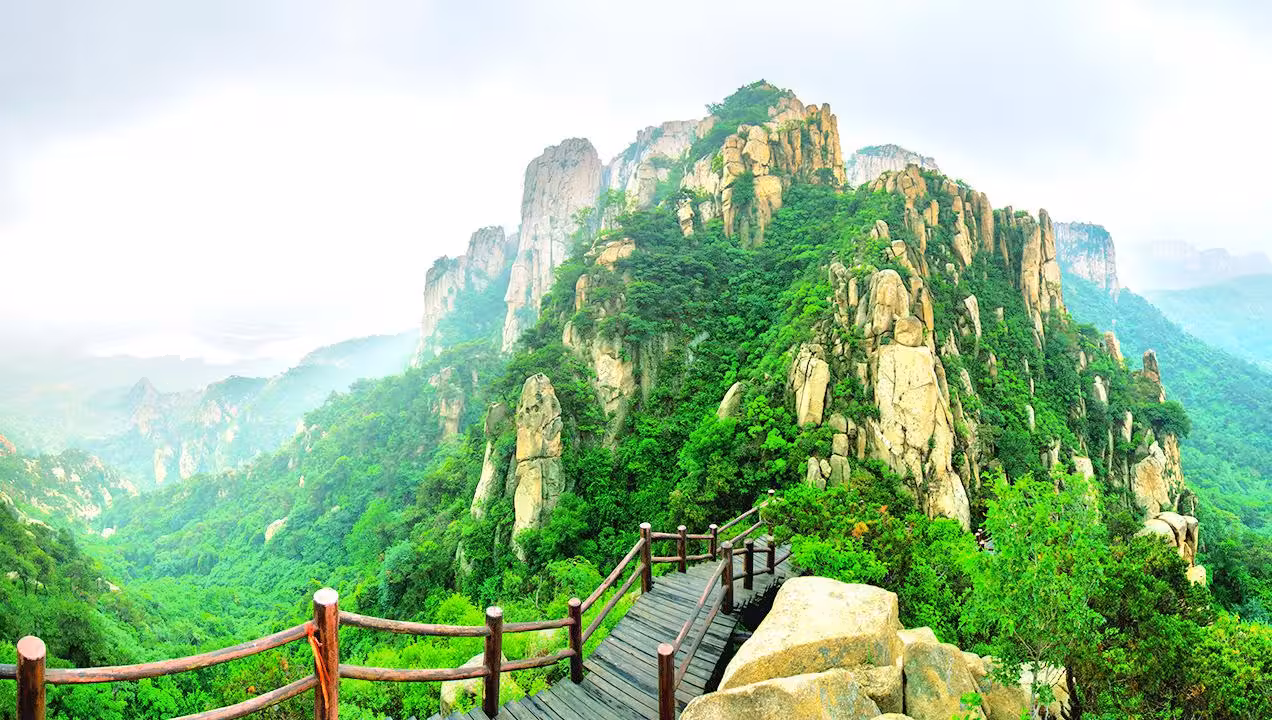 天崮山