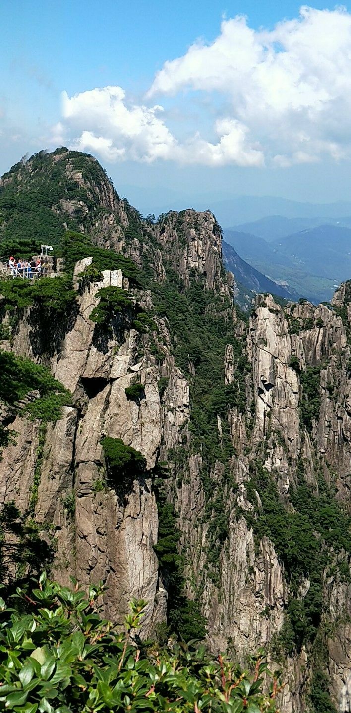 虎头岩