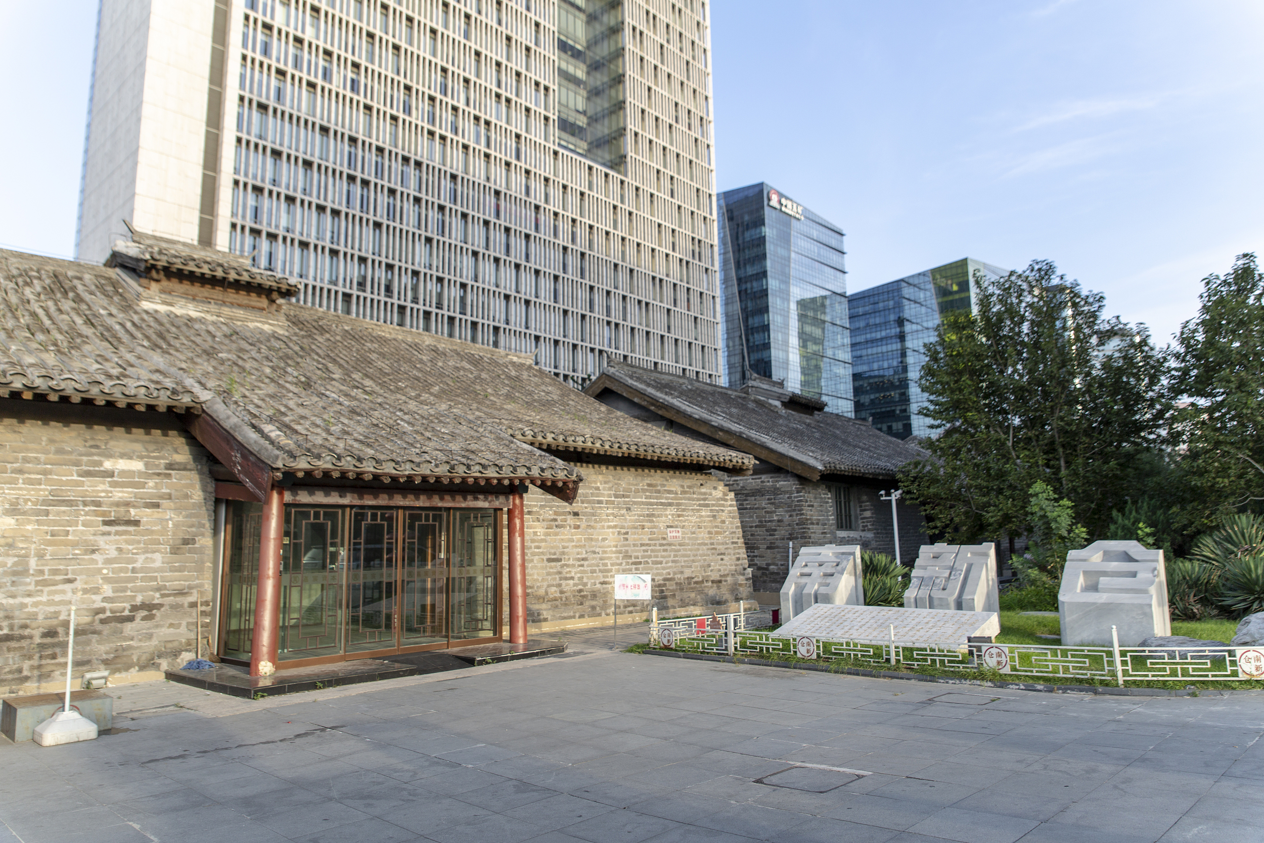 南新仓文化休闲街