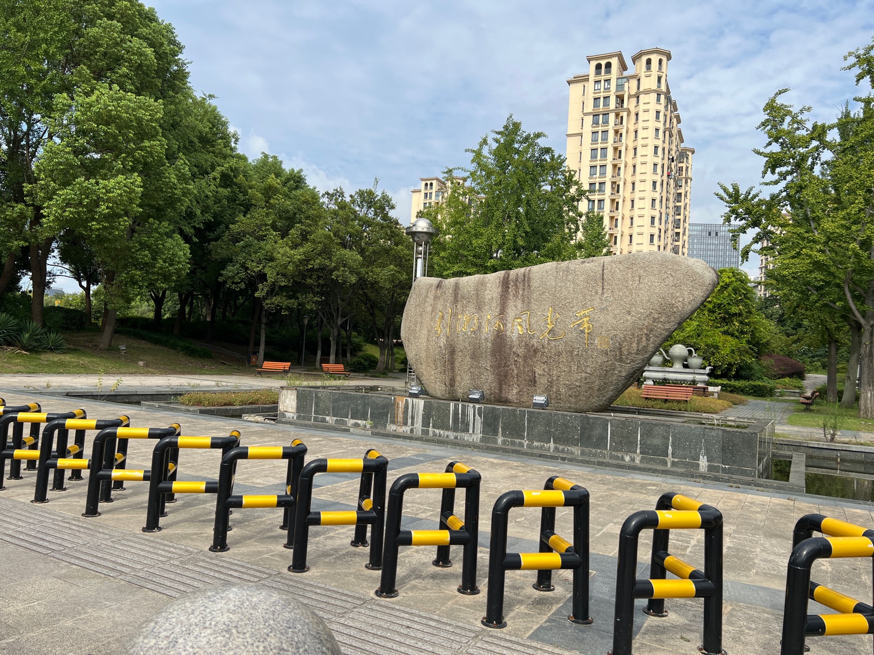 引潮河公园