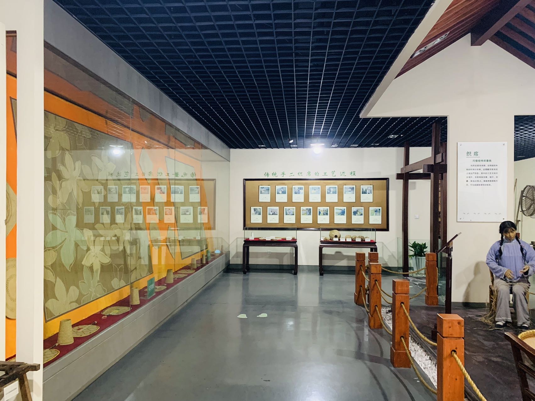 黄古林草编织博物馆