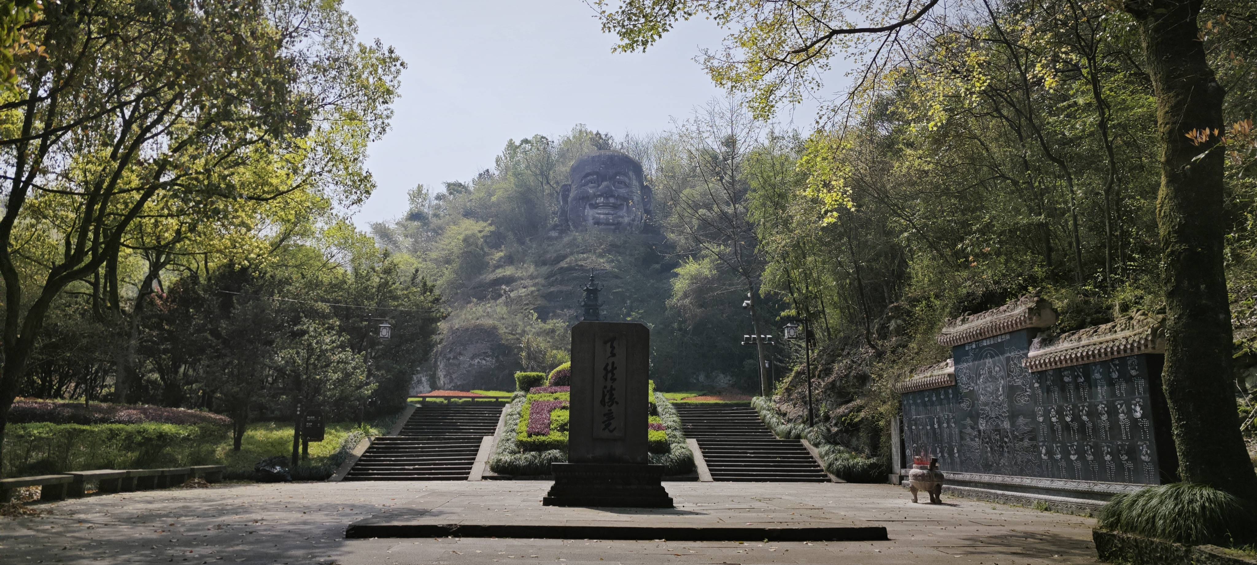佛山圣境（露天弥勒）