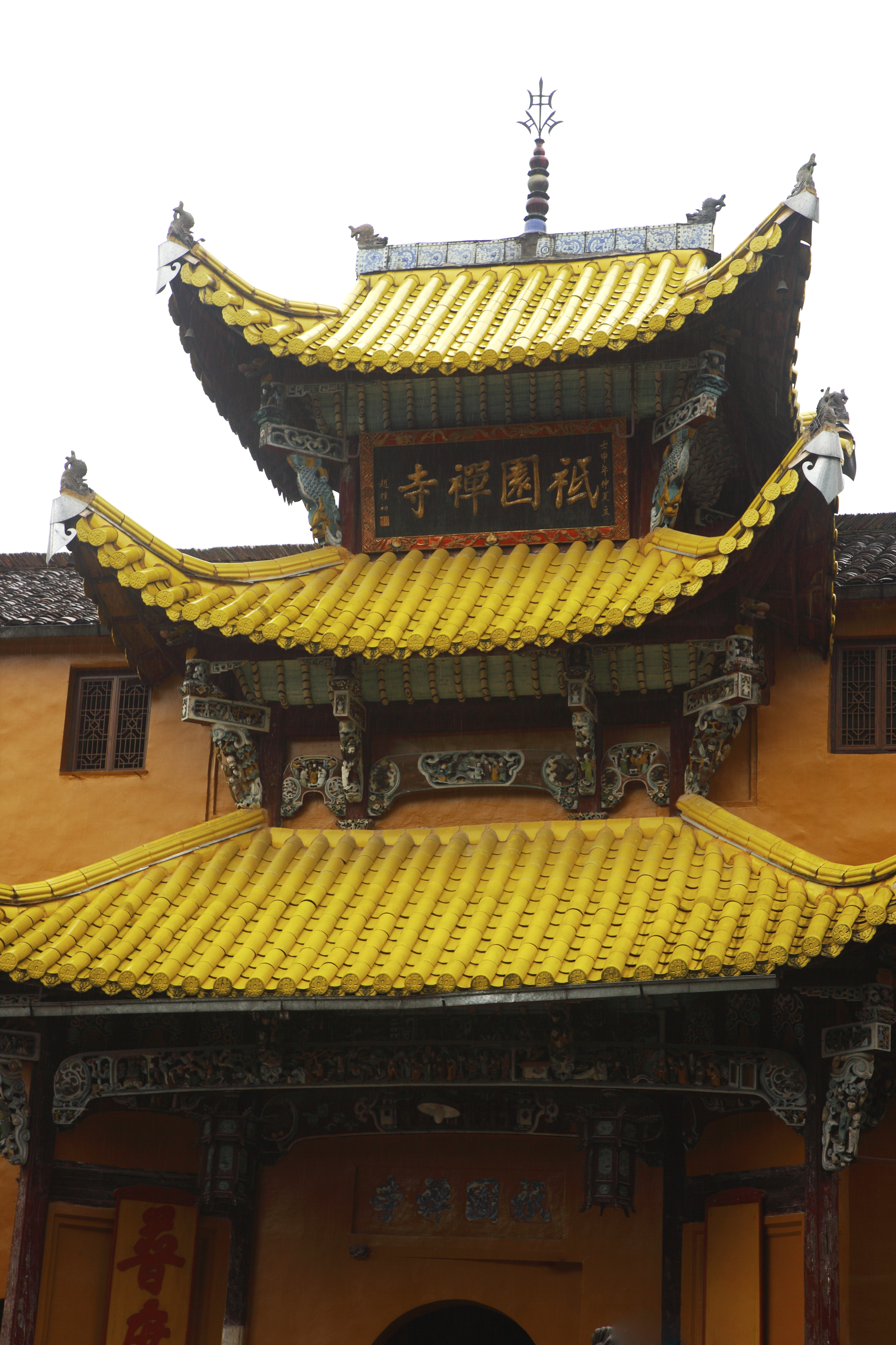 祗园寺