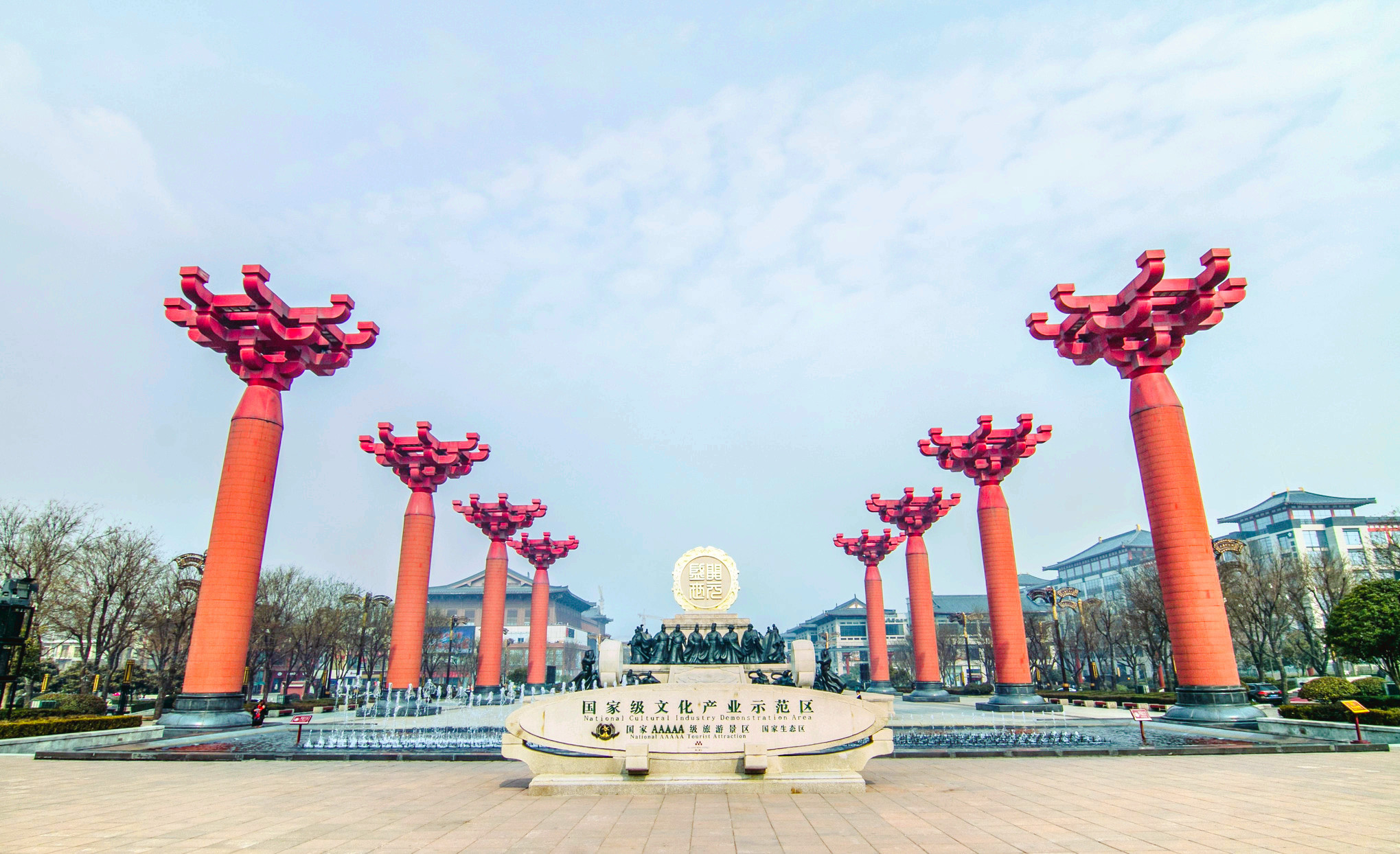 唐城墙遗址公园
