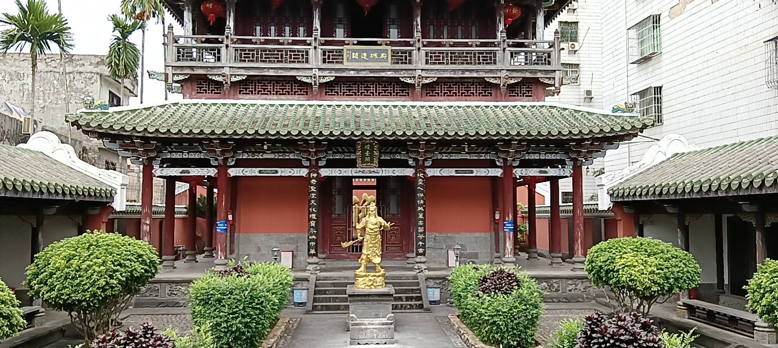 琼台福地