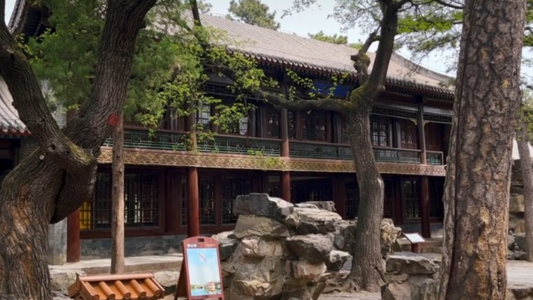 云山胜地