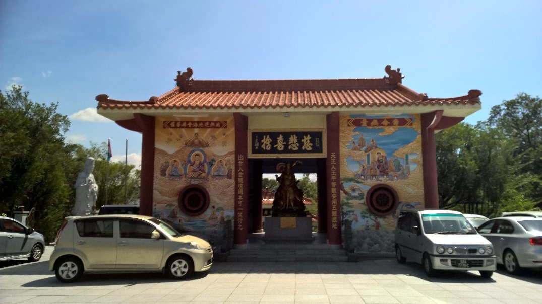 普陀寺
