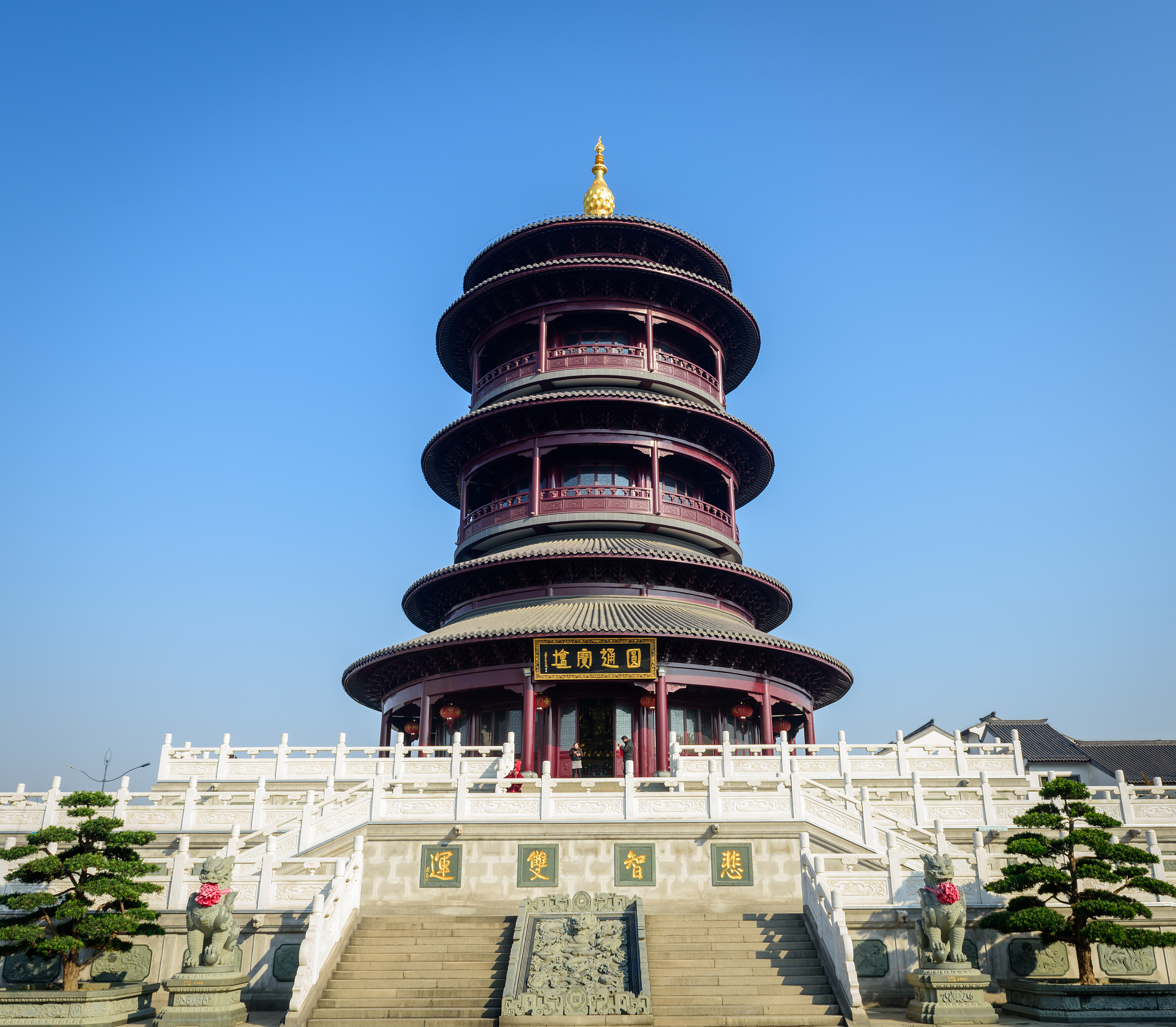 圆通寺
