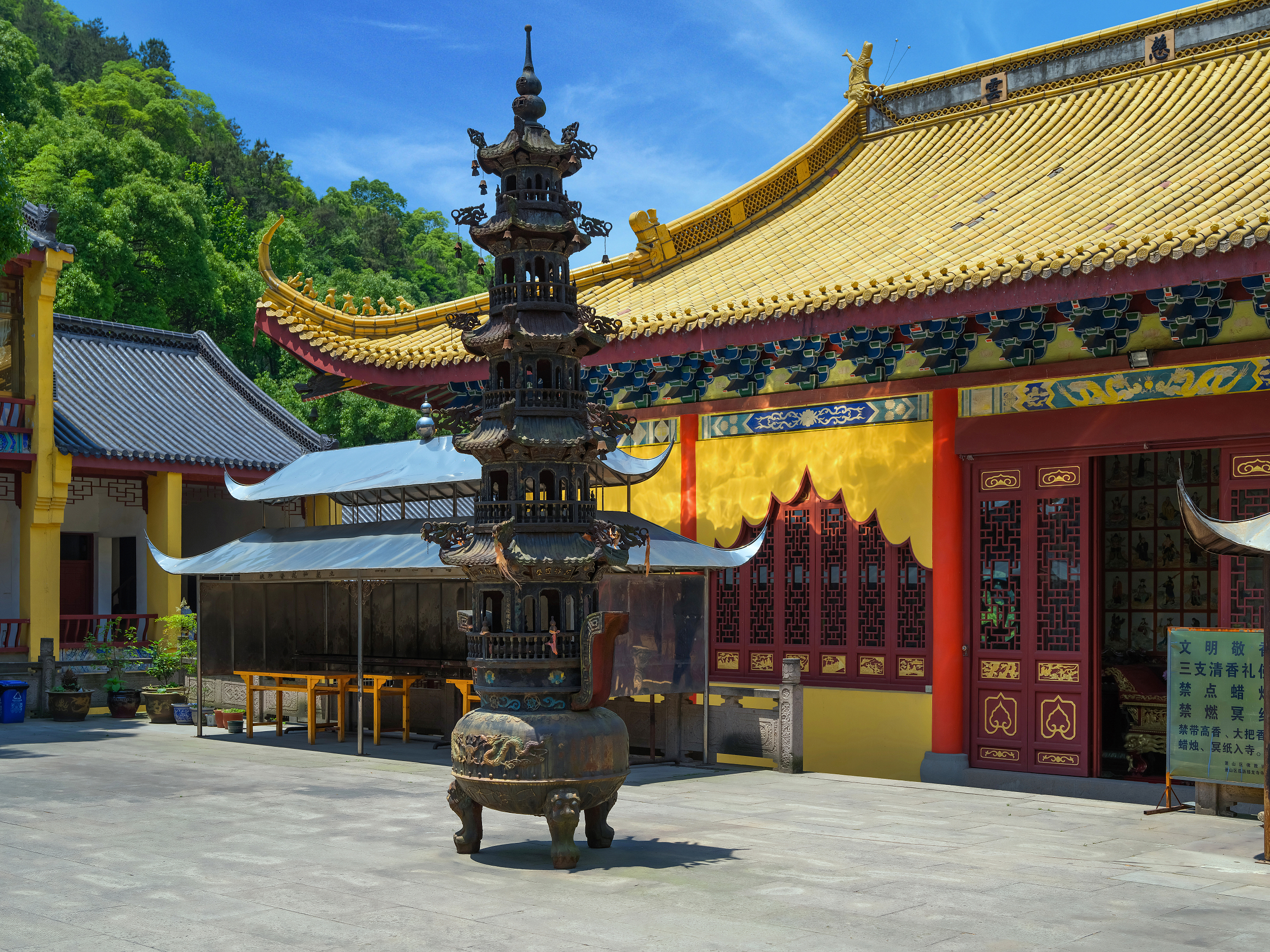 接龙寺