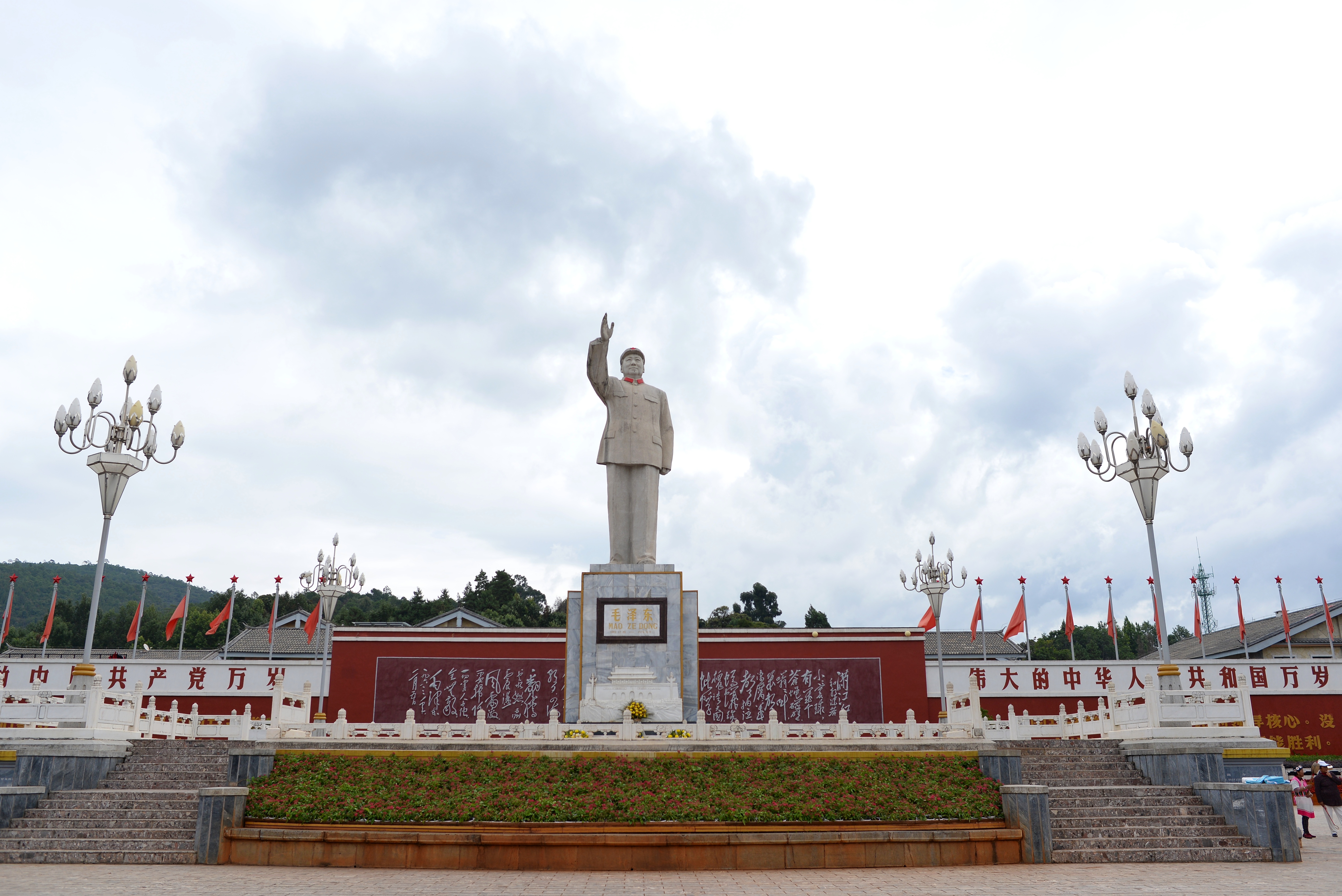 丽江市市政广场