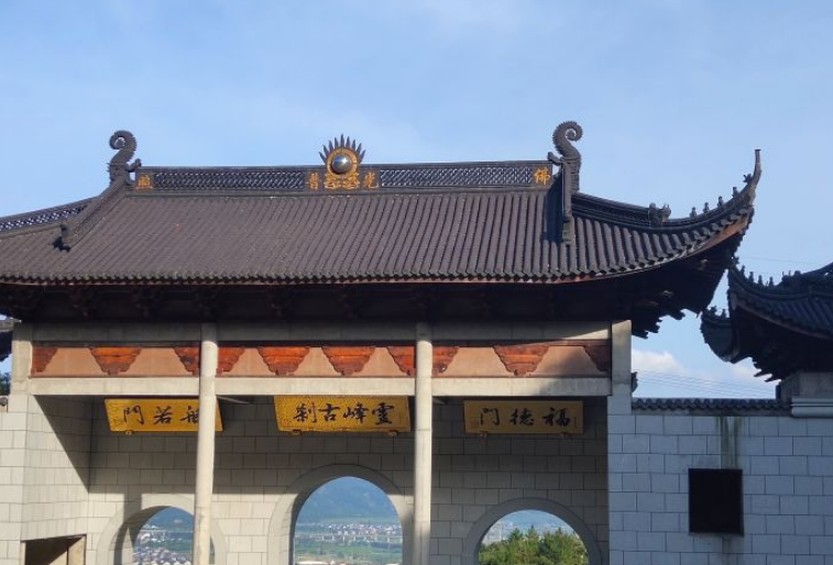 灵峰禅寺
