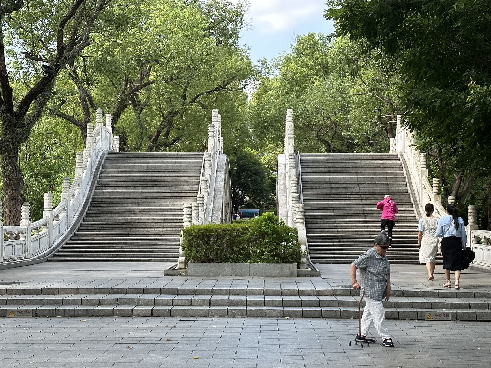 北斗桥