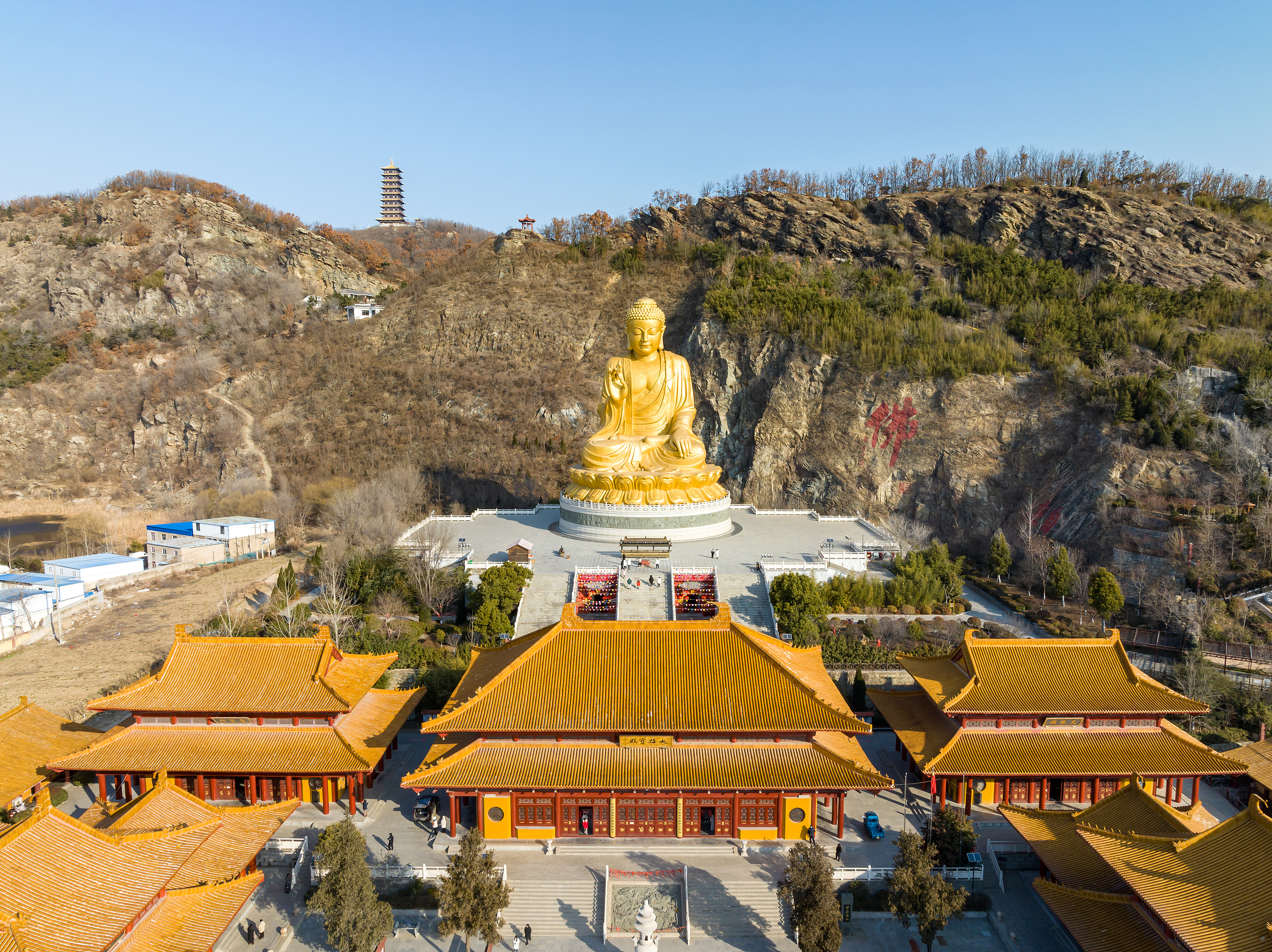 大伊山