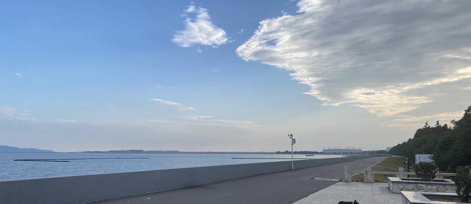 竺山湖