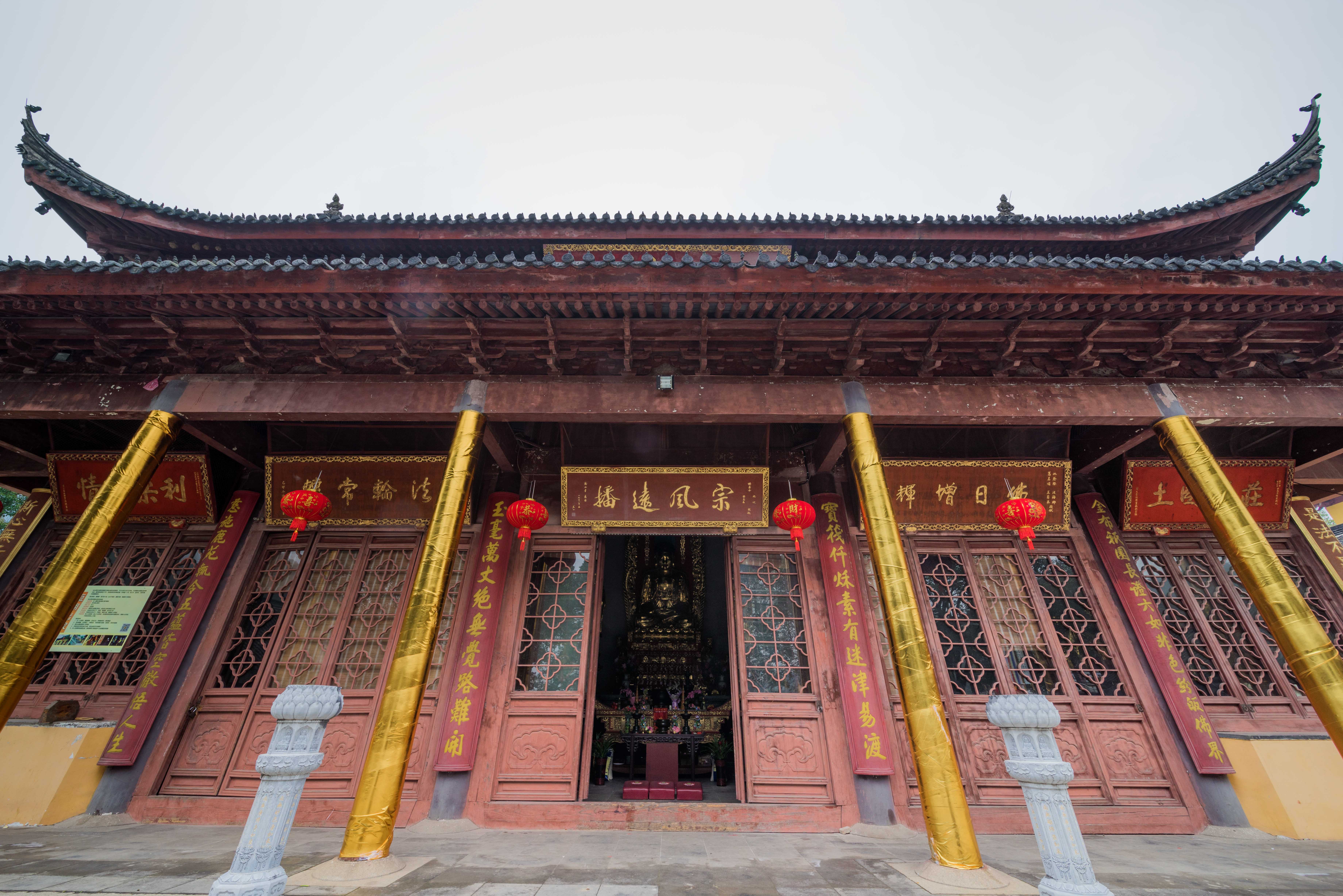 包山寺