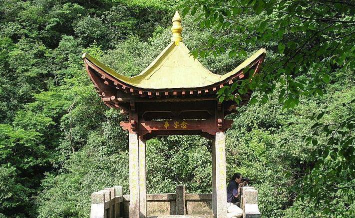 松谷庵