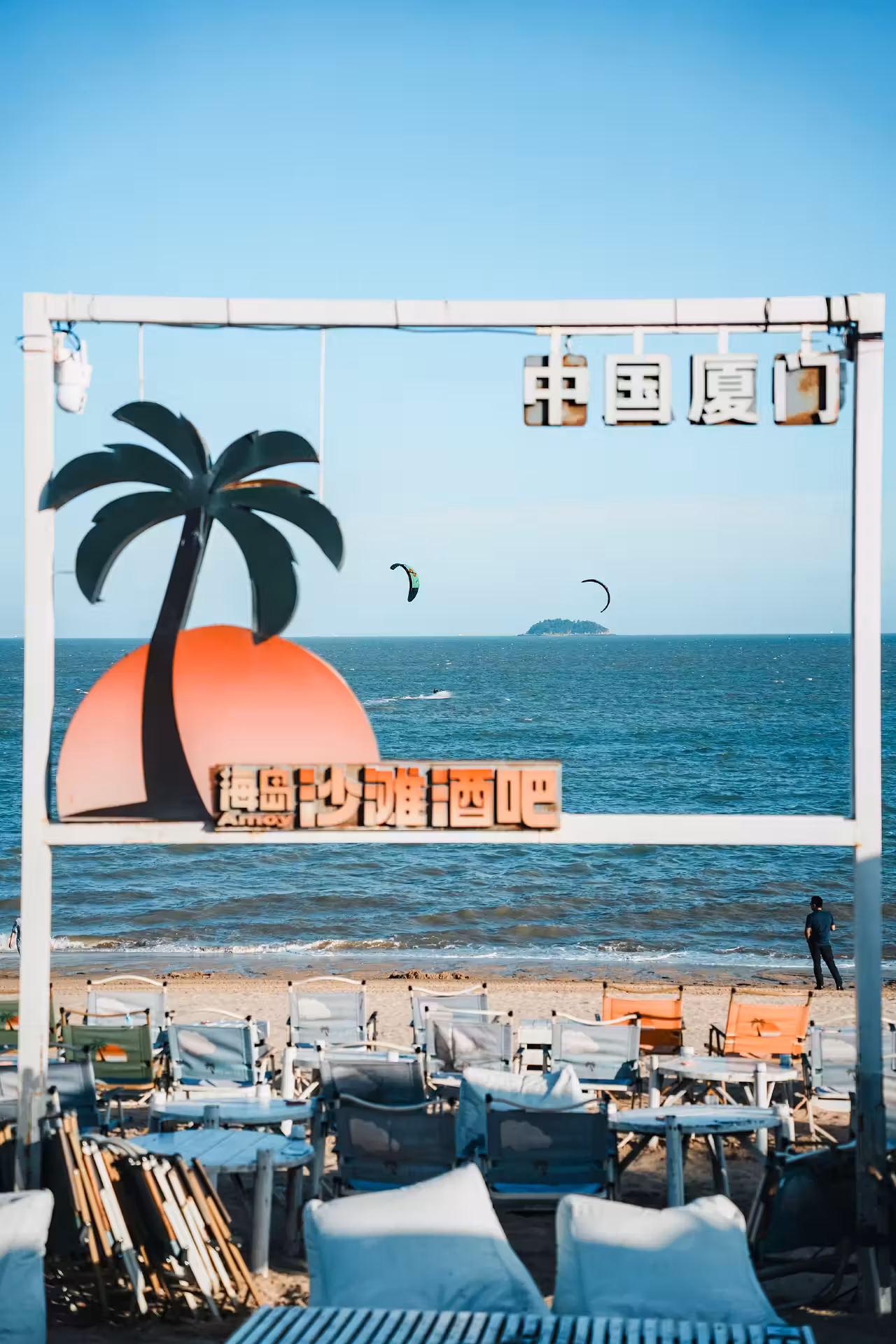玩月坡