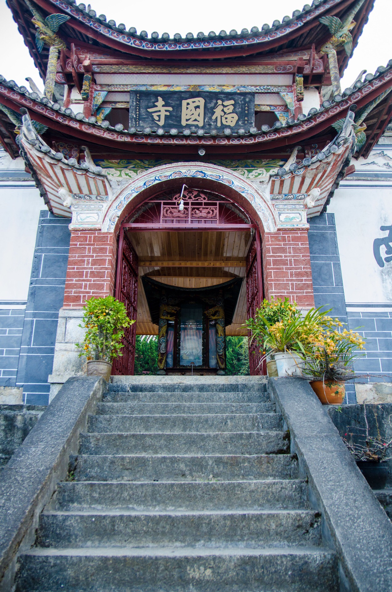 福国寺
