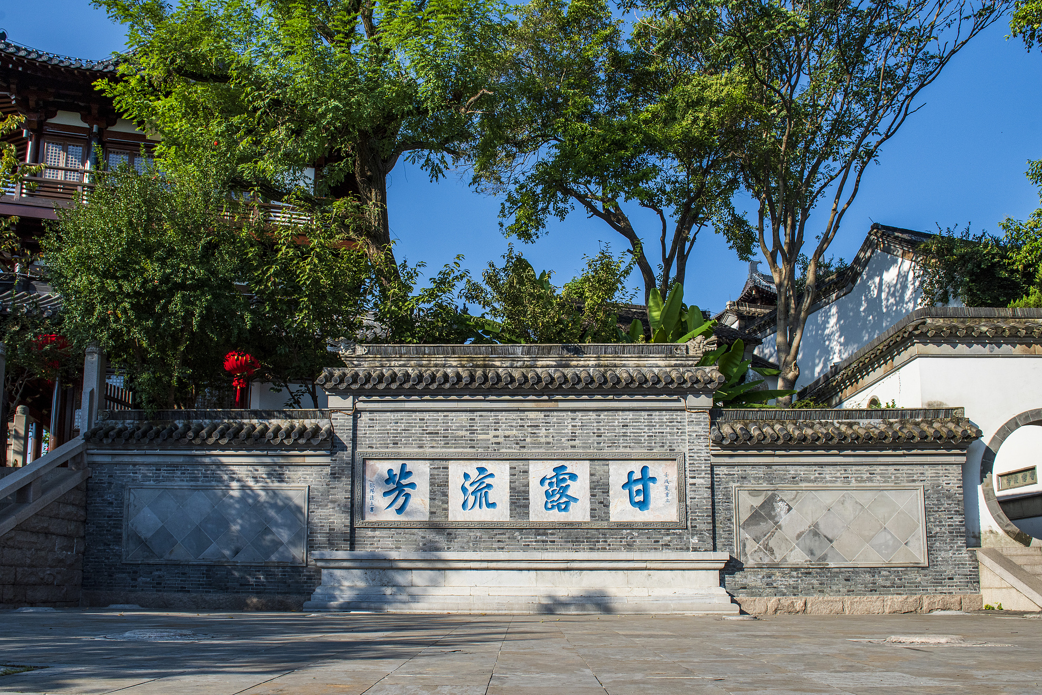 甘露寺