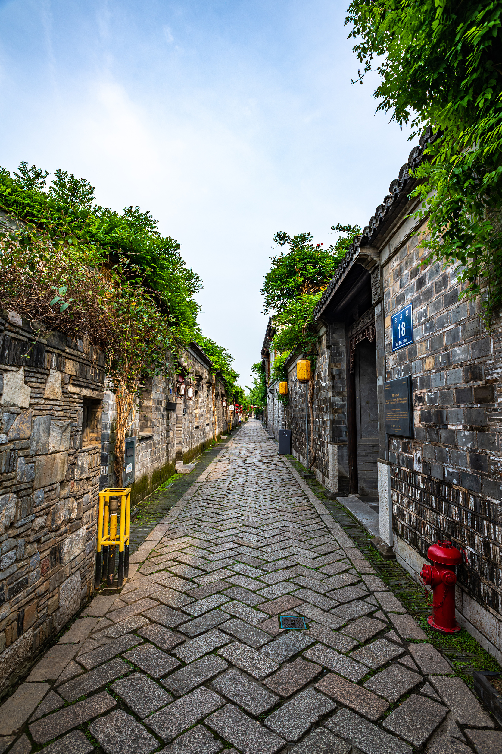 三条营历史文化街区