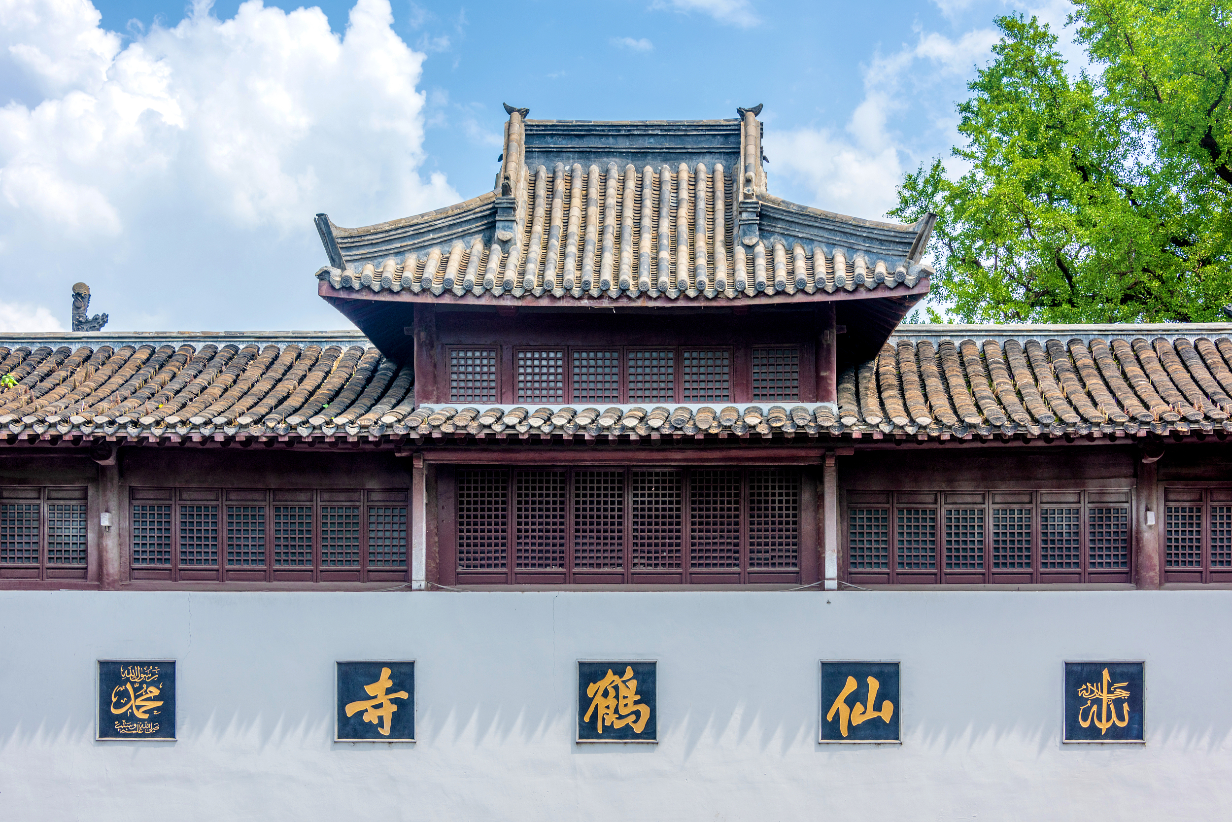 仙鹤寺