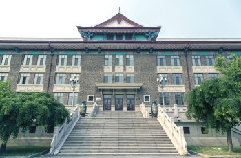 天津大学