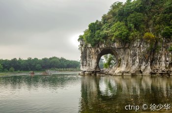 象山景区
