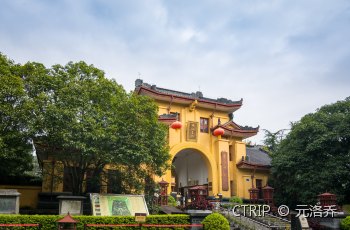 独秀峰王城景区