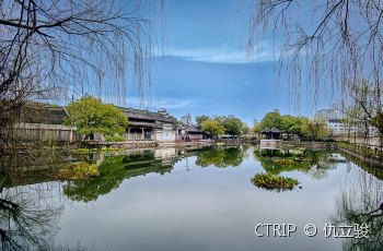 天一阁博物馆