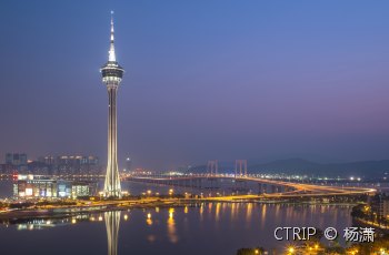 澳门塔