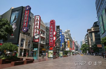 南京路步行街