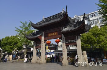 七宝老街