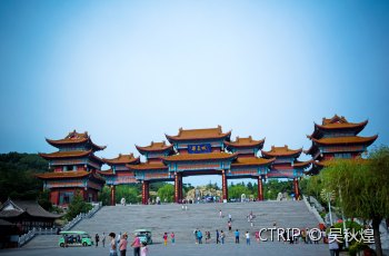 威海华夏城