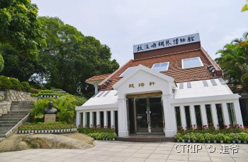 钢琴博物馆