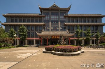 四川大学