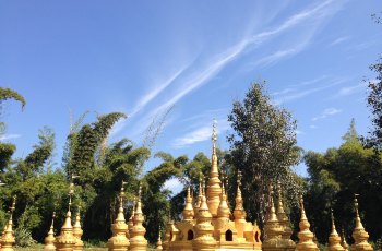 勐景来
