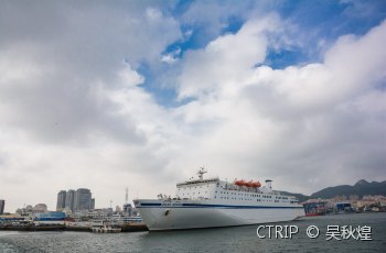 定远舰