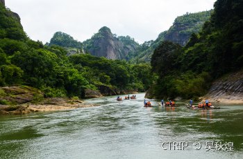 武夷山九曲溪