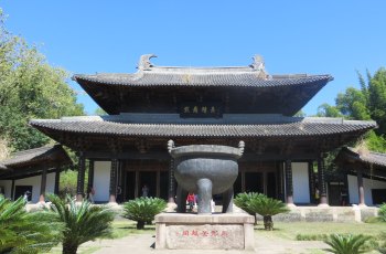 武夷宫