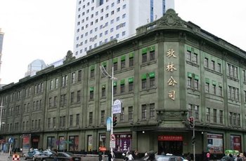 果戈里大街