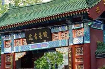 琼台书院