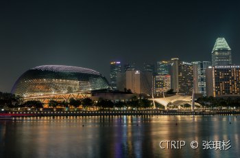 滨海艺术中心
