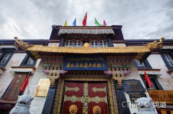 驻藏大臣衙门遗址