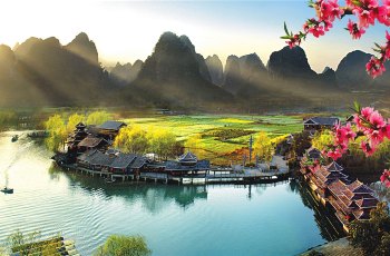 世外桃源