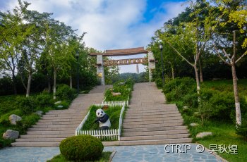 刘公岛国家森林公园
