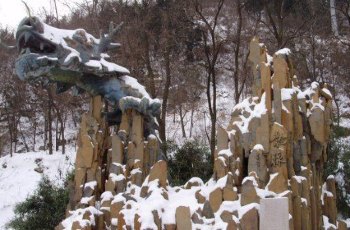 塔山旅游风景区