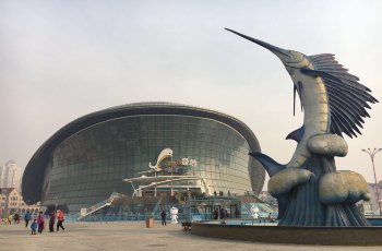 天津海昌极地海洋公园