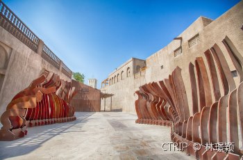 阿拉伯历史建筑群